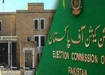 "سیکیورٹی اور منصفانہ پن کو یقینی بنانا: پاکستان میں آزادانہ انتخابات کے لیے الیکشن کمیشن کو مکمل تعاون فراہم کرنے کا عزم"