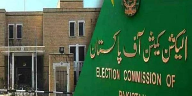 "سیکیورٹی اور منصفانہ پن کو یقینی بنانا: پاکستان میں آزادانہ انتخابات کے لیے الیکشن کمیشن کو مکمل تعاون فراہم کرنے کا عزم"