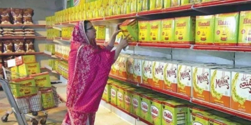 یوٹیلیٹی اسٹورز پر چائے کی قیمتوں میں کمی، صارفین کے لیے ریلیف