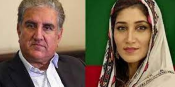 شاہ محمود قریشی کی بیٹی نے گرفتاری پر ای سی پی کو خط لکھ دیا۔