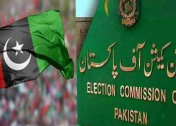 پیپلز پارٹی نے چیف الیکشن کمشنر پر زور دیا کہ وہ آئندہ عام انتخابات میں شفافیت کو یقینی بنائیں