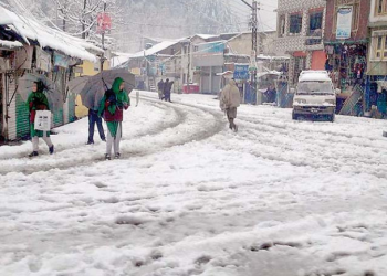 سردی کی پیشن گوئی: پاکستان میں سردی کے دنوں کے لیے خود کو تیار کریں۔