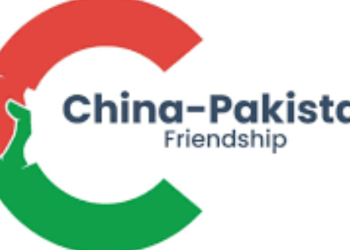 گوادر کی ترقی کا سنگ میل: پاک چائنا فرینڈ شپ ہسپتال اور ڈی سیلینیشن پلانٹ کا افتتاح