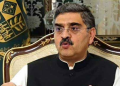 وزیر اعظم کاکڑ نے انسداد دہشت گردی کے ٹھوس موقف کی تصدیق کی اور اہم قومی ترجیحات کو نمایاں کیا