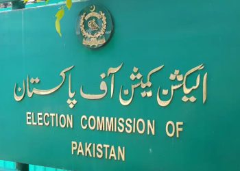 1274696 9698682 eci updates