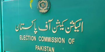 1274696 9698682 eci updates