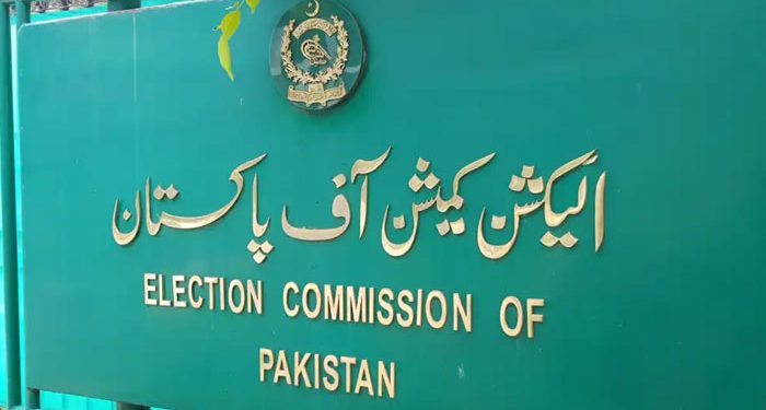 1274696 9698682 eci updates