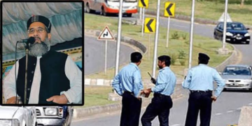 untitled design 20240106 124553 0000