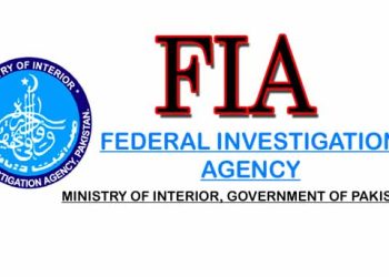 what is fia in pakistan complaint numbers