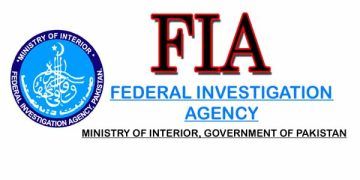 what is fia in pakistan complaint numbers