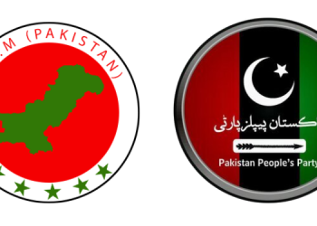 ایم کیو ایم پی نے پیپلز پارٹی پر کراچی کے حیدری میں پارٹی کارکنوں پر حملے کا الزام لگایا