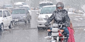 سرکاری وضاحت پنجاب کے میدانی علاقوں میں برف باری کی توقع نہیں، محکمہ موسمیات نے افواہوں کی تردید کر دی