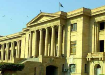 سندھ ہائی کورٹ نے تعلیمی بحران سے نمٹنے کے لیے 2640 سرکاری اسکول دوبارہ کھولنے کا حکم دے دیا۔