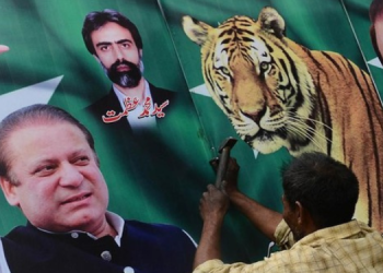 لاہور میں نواز شریف کے جلسے میں اصلی شیر لایا گیا، قائد کے حکم پر تیزی سے واپس