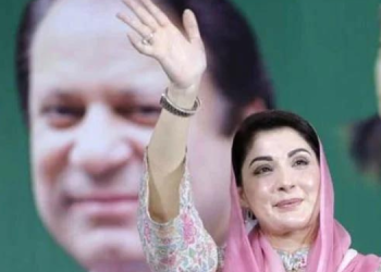 مسلم لیگ ن کا بجلی کے نرخوں میں 30 فیصد کمی کا منصوبہ، مریم نواز کا ایبٹ آباد ریلی میں عزم کا اظہار