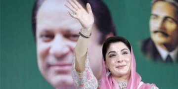 مسلم لیگ ن کا بجلی کے نرخوں میں 30 فیصد کمی کا منصوبہ، مریم نواز کا ایبٹ آباد ریلی میں عزم کا اظہار