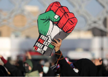 واشنگٹن میں فلسطینی حامی مارچ، غزہ جنگ بندی اور اسرائیل کے اقدامات کے جوابدہی کا مطالبہ کرتے ہوئے