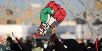 واشنگٹن میں فلسطینی حامی مارچ، غزہ جنگ بندی اور اسرائیل کے اقدامات کے جوابدہی کا مطالبہ کرتے ہوئے