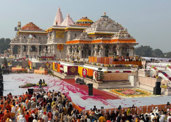 پاکستان نے ایودھیا میں رام مندر کی تعمیر پر تشویش کا اظہار کیا، اقلیتوں کے حقوق کے تحفظ کا مطالبہ کیا