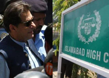 پی ٹی آئی کے بانی نے توشہ خانہ اور 190 ملین پاؤنڈز کے مقدمے میں ضمانت کی درخواست پر اسلام آباد ہائی کورٹ سے رجوع کیا