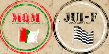 کراچی کے حلقہ پی ایس 99 میں ایم کیو ایم پی اور جے یو آئی ایف نے انتخابات 2024 کے لیے اسٹریٹجک اتحاد قائم کر لیا