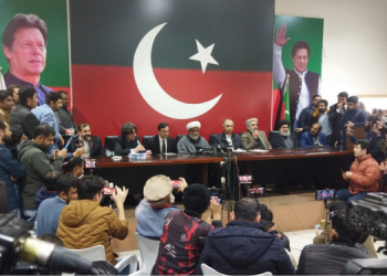 پی ٹی آئی کا سنی اتحاد کونسل، ایم ڈبلیو ایم سے اتحاد کا اعلان