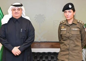 بہادر پولیس آفیسر اے ایس پی شہربانو کے ساتھ سعودی شاہی سلوک