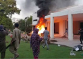 اے ٹی سی نے جناح ہاؤس حملہ کیس میں 42 ملزمان کی ضمانتیں منظور کر لیں۔