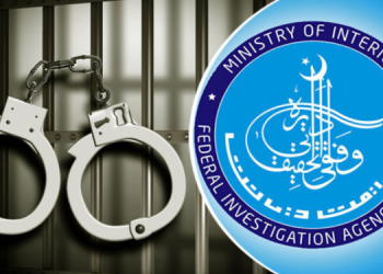 ایف آئی اے نے کراچی میں غیر قانونی کرنسی ایکسچینج گینگ کے خلاف کارروائی کی۔