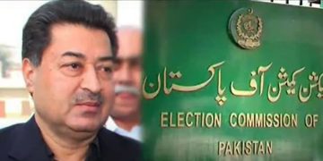 chief election commissioner of pakistan sikandar sultan raja