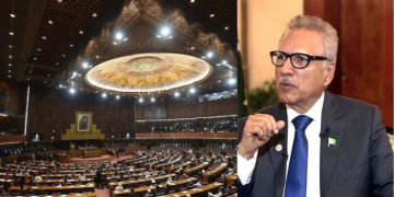 قومی اسمبلی کا اجلاس نگراں حکومت کا صدر علوی کے تحفظات سے خطاب