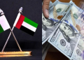 متحدہ عرب امارات کی پاکستان کو 1 بلین ڈالر کی امداد، پاکستان کے ساتھ مضبوط تعلقات اور اقتصادی راستے