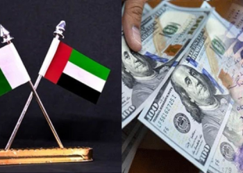 متحدہ عرب امارات کی پاکستان کو 1 بلین ڈالر کی امداد، پاکستان کے ساتھ مضبوط تعلقات اور اقتصادی راستے