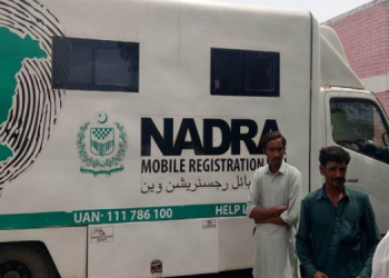 نادرا نے کراچی میں اقلیتی رجسٹریشن مہم کا آغاز کر دیا۔