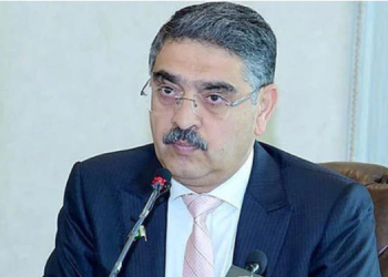 نگراں وزیر اعظم کاکڑ نے گورنر ہاؤس میں آئی ٹی کی تعلیم کی حوصلہ افزائی کی۔