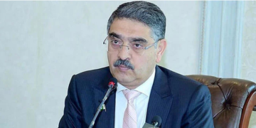 نگراں وزیر اعظم کاکڑ نے گورنر ہاؤس میں آئی ٹی کی تعلیم کی حوصلہ افزائی کی۔