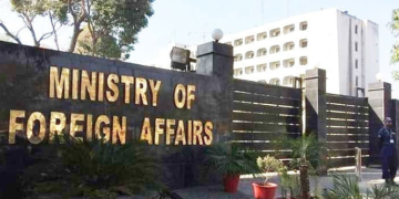 پاکستان نے صومالیہ میں متحدہ عرب امارات اور بحرین کے فوجیوں پر دہشت گردانہ حملے کی مذمت کی ہے۔