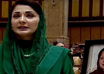 پنجاب کی وزارت اعلیٰ کے لیے مریم نواز اور رانا آفتاب مدمقابل ہوں گے۔