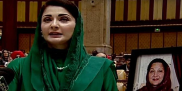 پنجاب کی وزارت اعلیٰ کے لیے مریم نواز اور رانا آفتاب مدمقابل ہوں گے۔