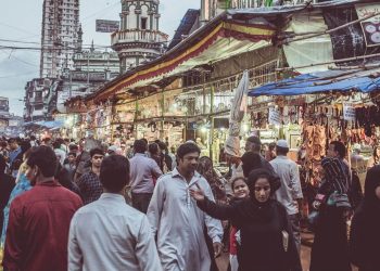 6075801dcb0f4 ramadan trip