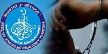 سابق بینک منیجر کو کروڑوں کی دھوکہ دہی کے الزام میں گرفتار کیا گیا۔