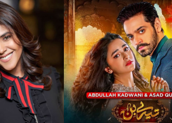 تیرے بن بنانے والوں کا بھارتی ریمیک افواہوں پر ردعمل