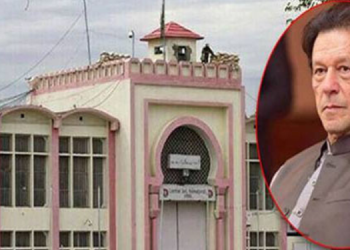 محکمہ داخلہ پنجاب نے پی ٹی آئی کے بانی سے اڈیالہ جیل میں ملاقاتوں پر پابندی عائد کر دی۔