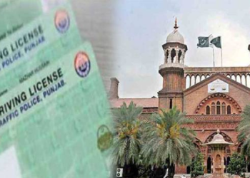 ڈرائیونگ لائسنس فیس میں اضافے کا تنازعہ: لاہور ہائی کورٹ کا فیصلہ