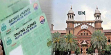ڈرائیونگ لائسنس فیس میں اضافے کا تنازعہ: لاہور ہائی کورٹ کا فیصلہ