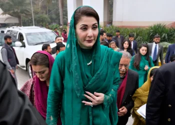 maryam nawaz