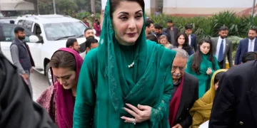 maryam nawaz