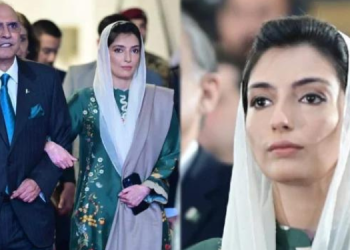 آصفہ بھٹو نے پاکستان کی پہلی بیٹی کے طور پر خاتون اول کا کردار سنبھال کر تاریخ رقم کردی