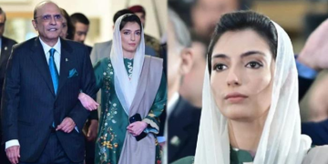 آصفہ بھٹو نے پاکستان کی پہلی بیٹی کے طور پر خاتون اول کا کردار سنبھال کر تاریخ رقم کردی