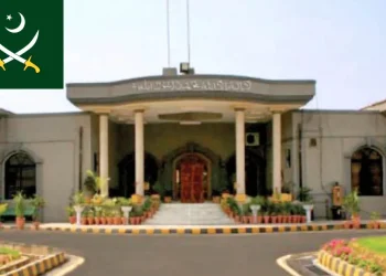 انٹیلی جینس اداروں پر عدالتی امور میں مداخلت کا الزام